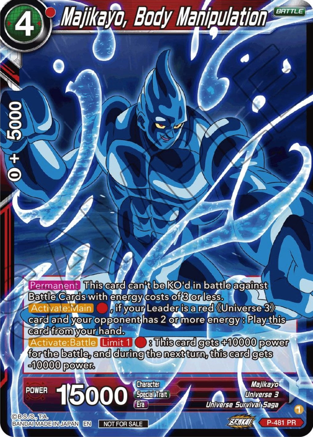 Image for Majikayo, Body Manipulation (Zenkai Series Tournament Pack Vol.3) (Tournament Promotion Cards) (P-481) - Dragon Ball Super: Masters