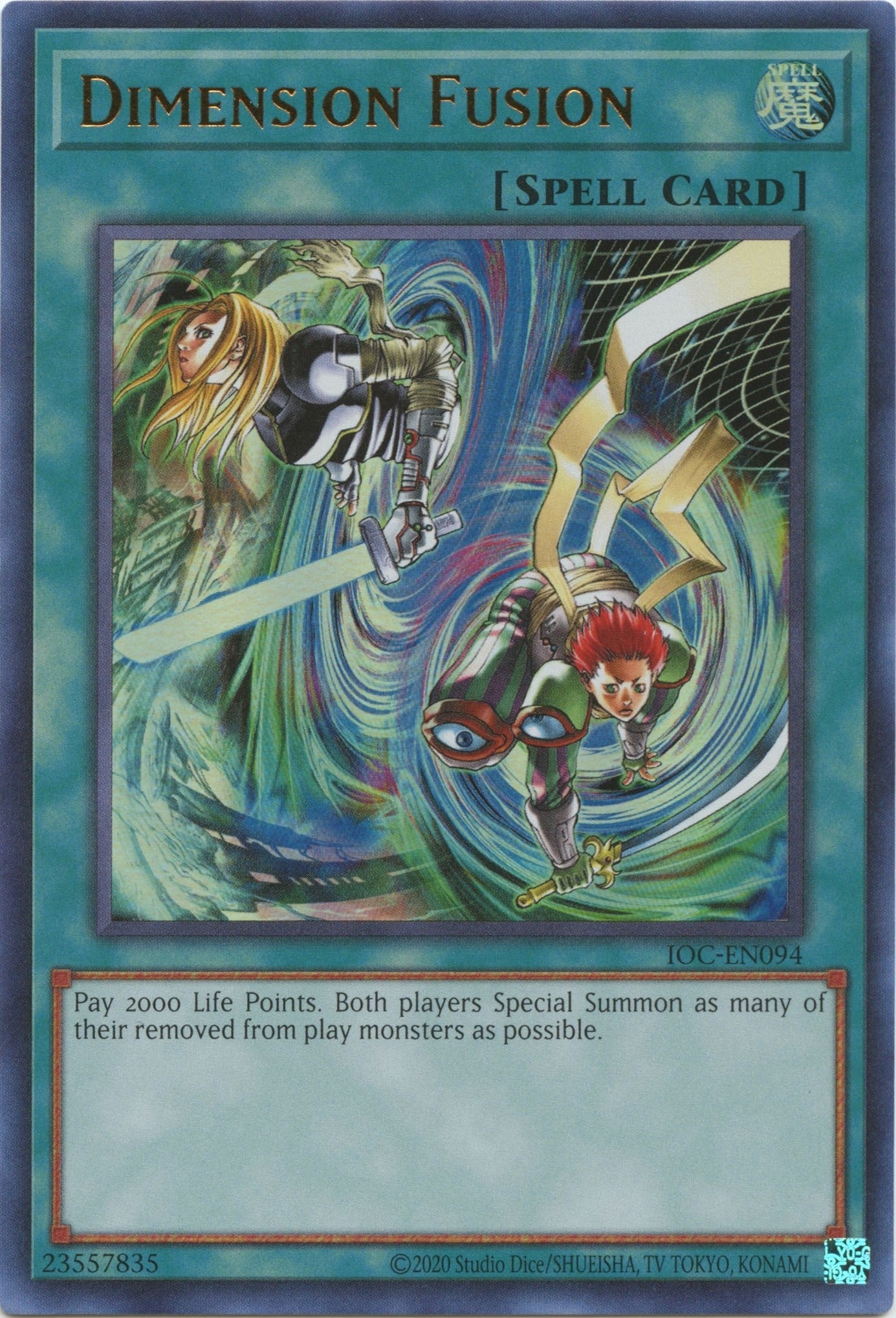 Image for Dimension Fusion (Invasion of Chaos (25th Anniversary Edition)) (IOC-EN094) - YuGiOh