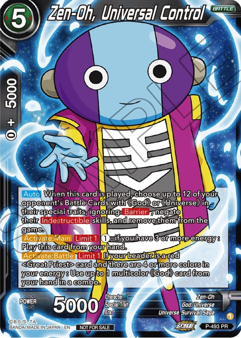 Image for Zen-Oh, Universal Control (Zenkai Series Tournament Pack Vol.3) (Tournament Promotion Cards) (P-493) - Dragon Ball Super: Masters