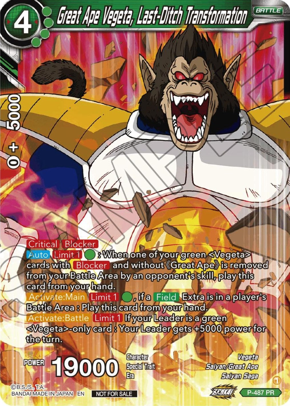Image for Great Ape Vegeta, Last-Ditch Transformation (Zenkai Series Tournament Pack Vol.3) (Tournament Promotion Cards) (P-487) - Dragon Ball Super: Masters