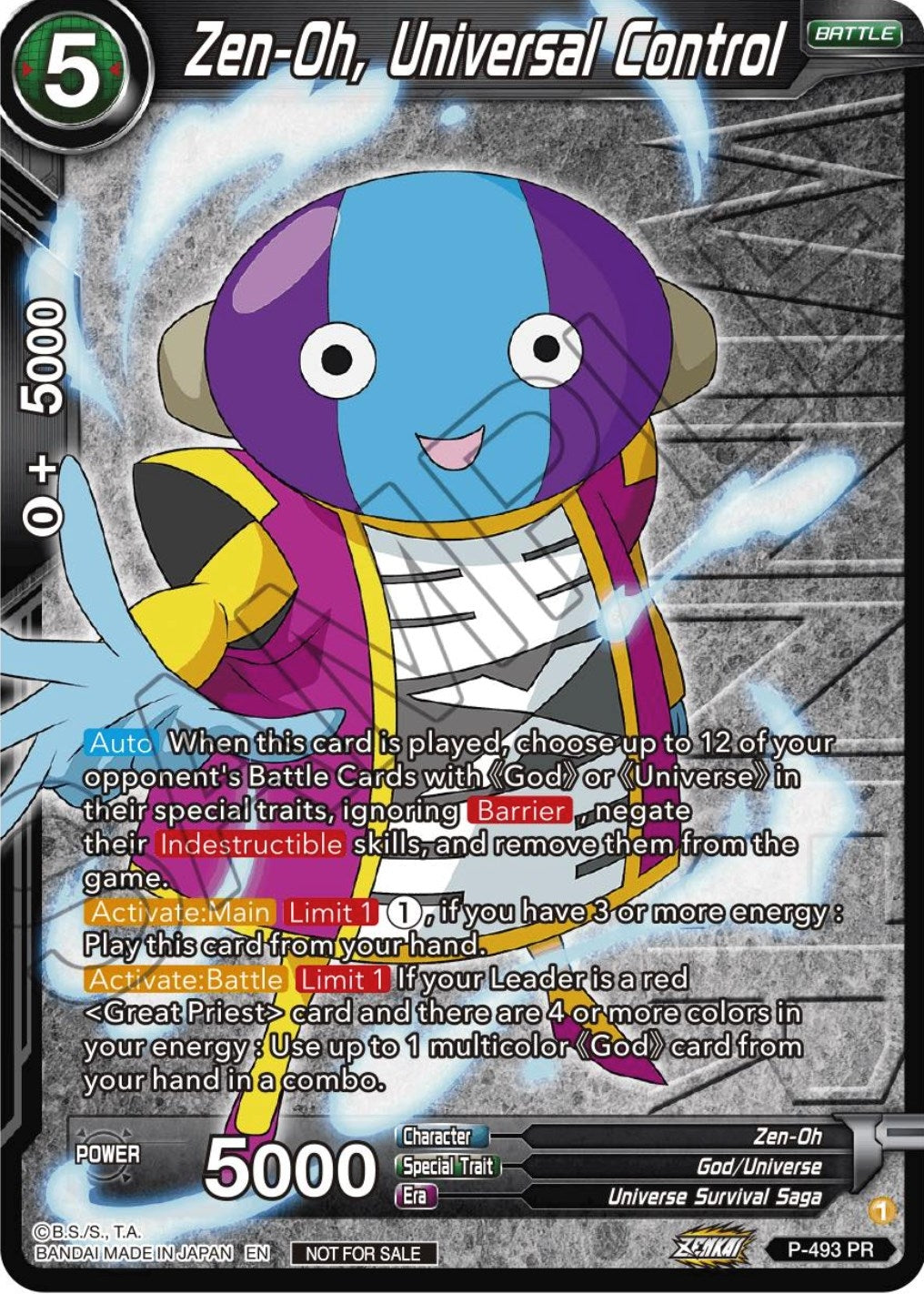 Image for Zen-Oh, Universal Control (Zenkai Series Tournament Pack Vol.3 Winner) (Tournament Promotion Cards) (P-493) - Dragon Ball Super: Masters