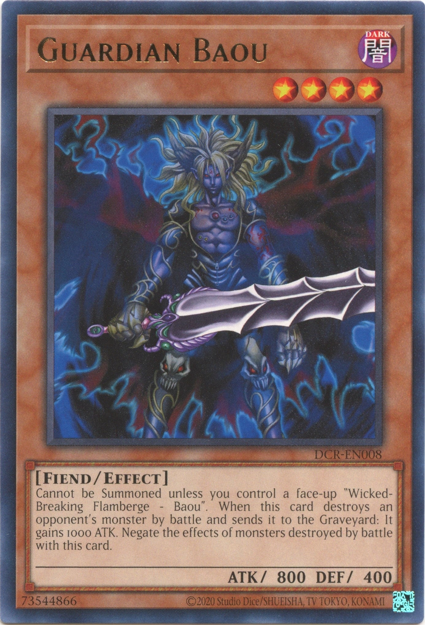 Image for Guardian Baou (Dark Crisis (25th Anniversary Edition)) (DCR-EN008) - YuGiOh