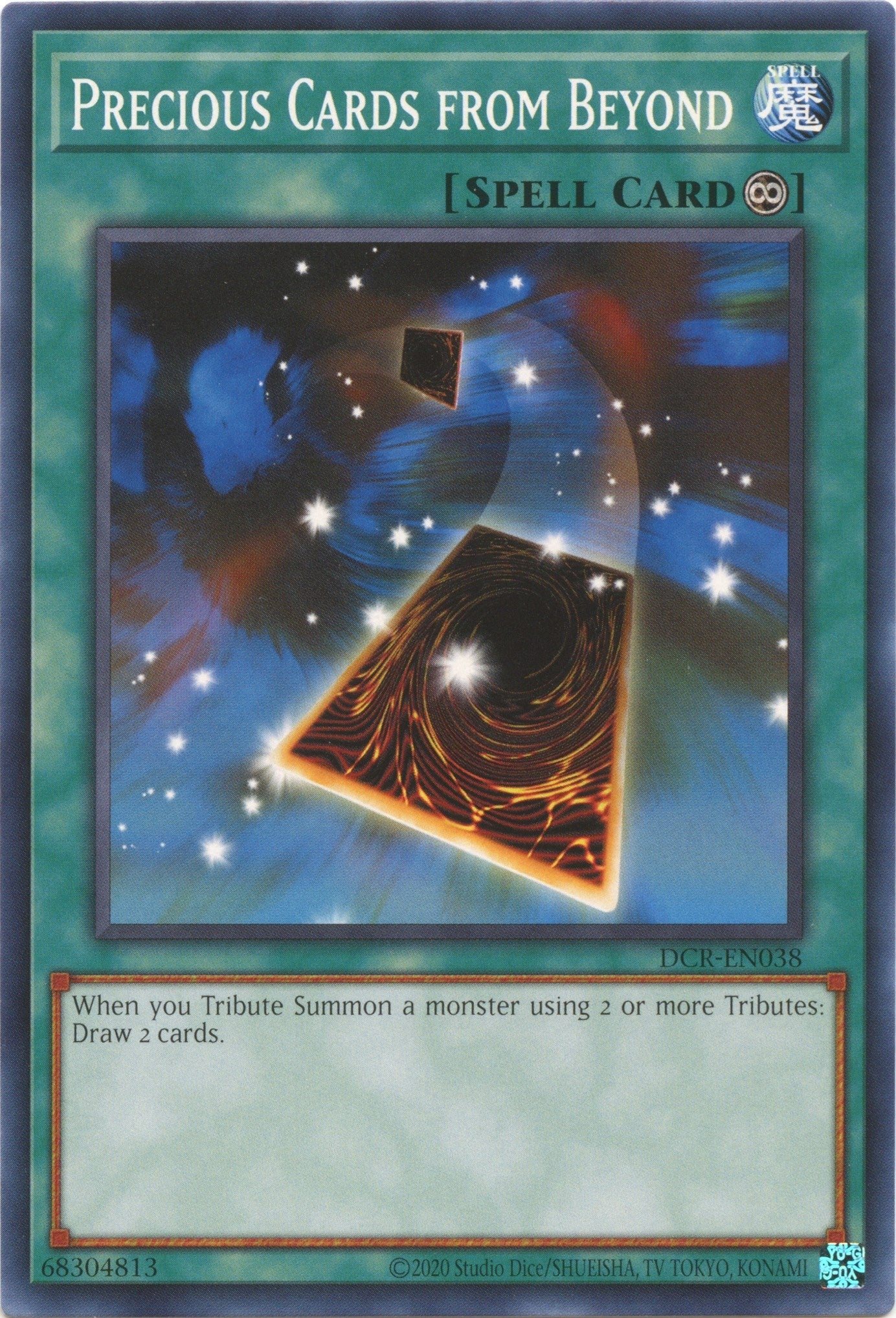 Image for Precious Cards from Beyond (Dark Crisis (25th Anniversary Edition)) (DCR-EN038) - YuGiOh