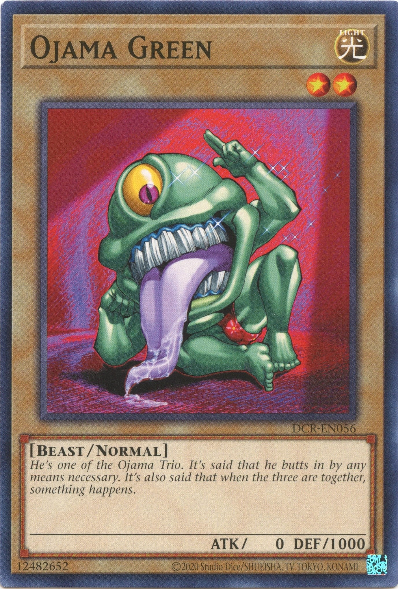 Image for Ojama Green (Dark Crisis (25th Anniversary Edition)) (DCR-EN056) - YuGiOh