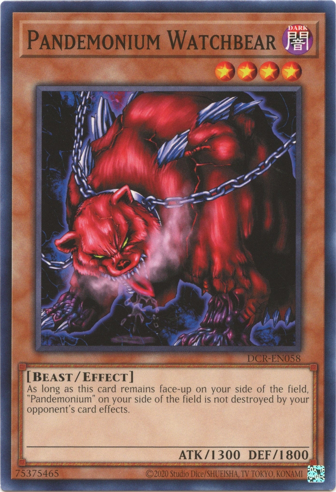 Image for Pandemonium Watchbear (Dark Crisis (25th Anniversary Edition)) (DCR-EN058) - YuGiOh