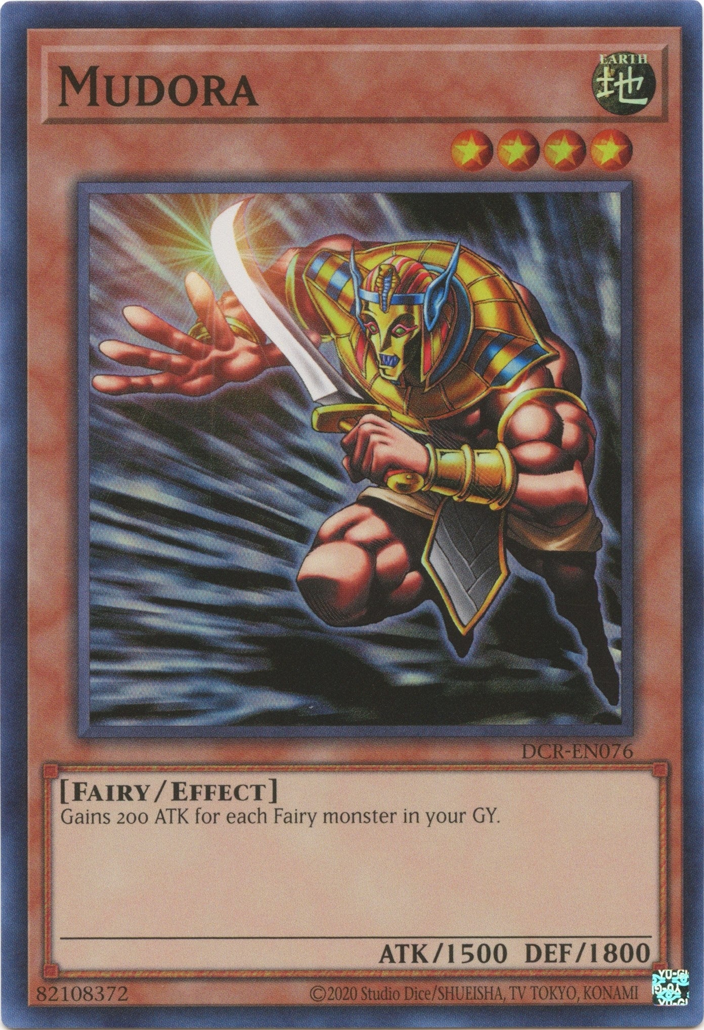 Image for Mudora (Dark Crisis (25th Anniversary Edition)) (DCR-EN076) - YuGiOh