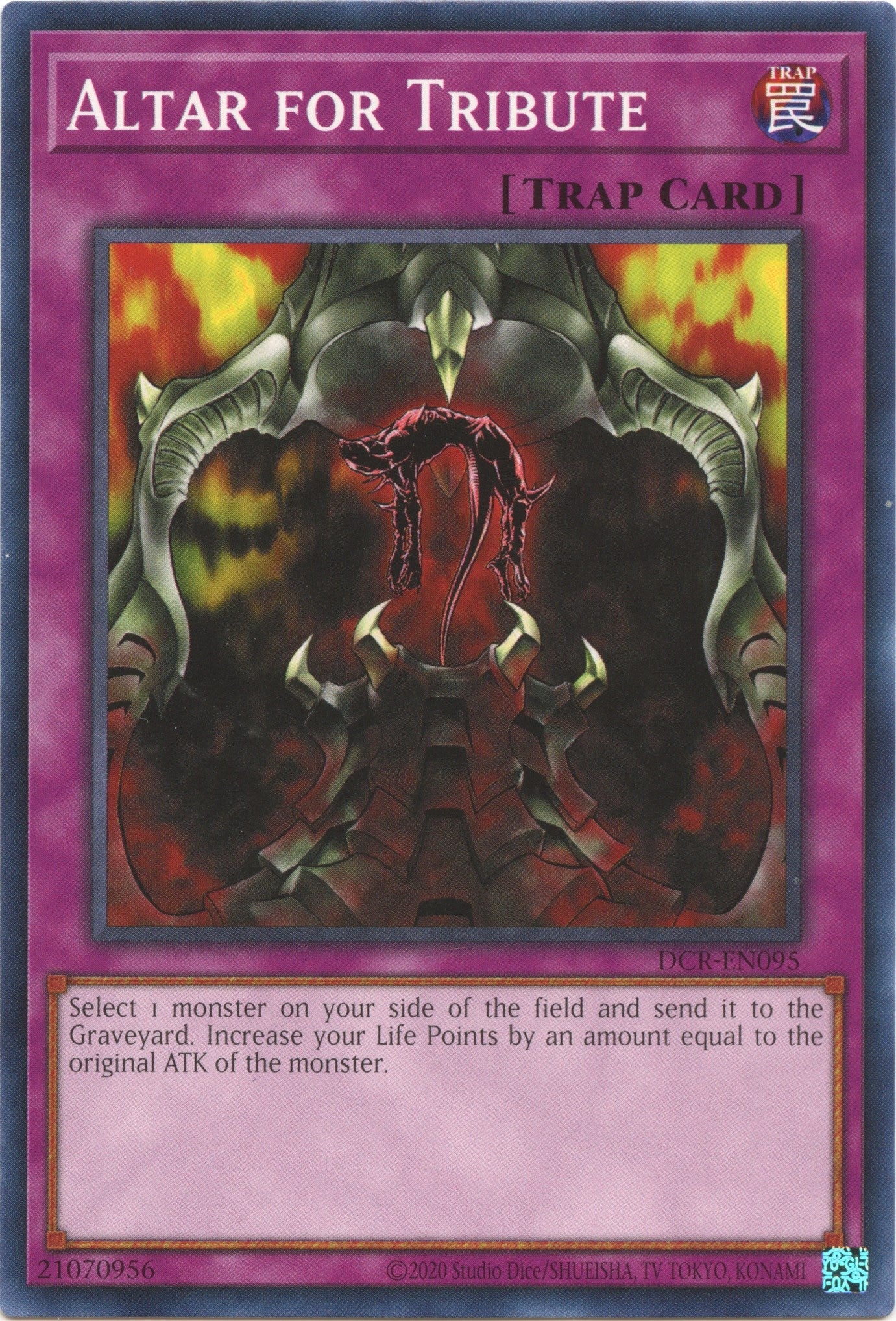 Image for Altar for Tribute (Dark Crisis (25th Anniversary Edition)) (DCR-EN095) - YuGiOh