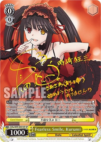 Image for Fearless Smile, Kurumi (SP) (Date A Live Vol.2) (DAL/W99-E001SP SP) - Weiss Schwarz