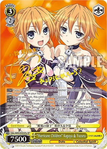 Image for "Hurricane Children" Kaguya & Yuzuru (SP) (A) (Date A Live Vol.2) (DAL/W99-E002SPa SP) - Weiss Schwarz