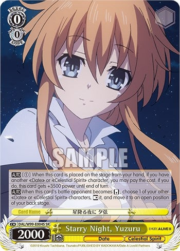 Image for Starry Night, Yuzuru (SR) (Date A Live Vol.2) (DAL/W99-E004S SR) - Weiss Schwarz