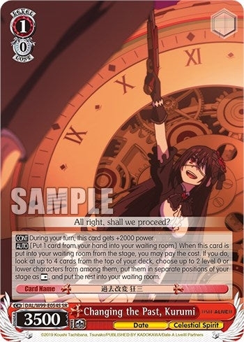 Image for Changing the Past, Kurumi (SR) (Date A Live Vol.2) (DAL/W99-E054S SR) - Weiss Schwarz