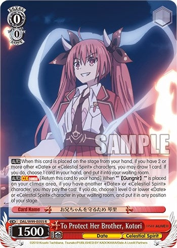 Image for To Protect Her Brother, Kotori (Date A Live Vol.2) (DAL/W99-E055 R) - Weiss Schwarz