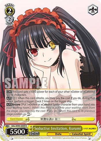 Image for Seductive Invitation, Kurumi (Date A Live Vol.2) (DAL/W99-E009 R) - Weiss Schwarz