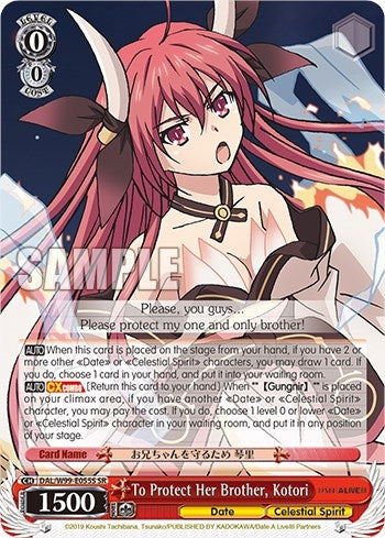 Image for To Protect Her Brother, Kotori (SR) (Date A Live Vol.2) (DAL/W99-E055S SR) - Weiss Schwarz