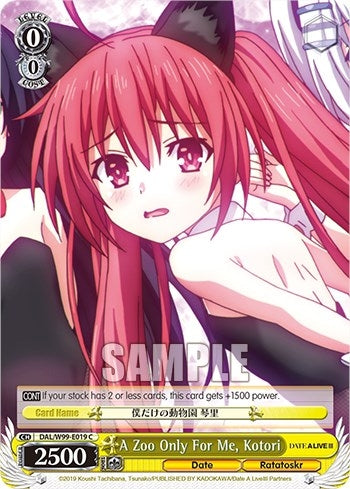 Image for A Zoo Only For Me, Kotori (Date A Live Vol.2) (DAL/W99-E019 C) - Weiss Schwarz