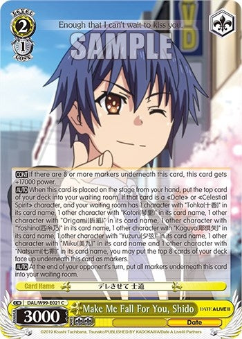 Image for Make Me Fall For You, Shido (Date A Live Vol.2) (DAL/W99-E021 C) - Weiss Schwarz