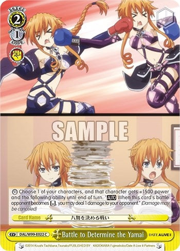Image for Battle to Determine the Yamai (Date A Live Vol.2) (DAL/W99-E022 C) - Weiss Schwarz