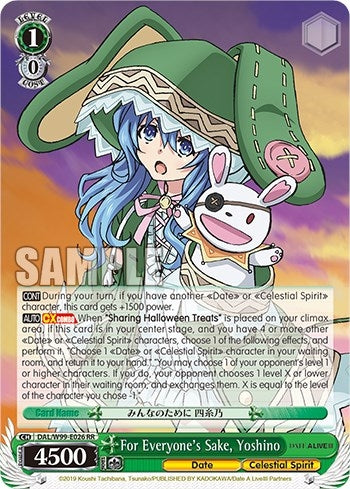 Image for For Everyone's Sake, Yoshino (Date A Live Vol.2) (DAL/W99-E026 RR) - Weiss Schwarz