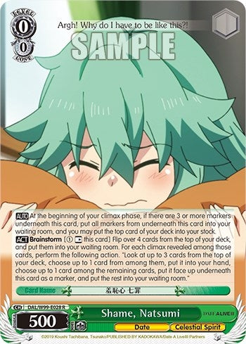 Image for Shame, Natsumi (Date A Live Vol.2) (DAL/W99-E028 R) - Weiss Schwarz