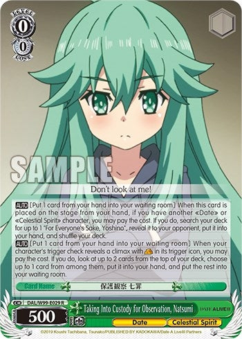 Image for Taking Into Custody for Observation, Natsumi (Date A Live Vol.2) (DAL/W99-E029 R) - Weiss Schwarz