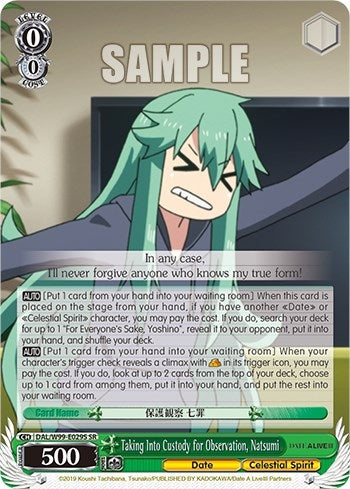 Image for Taking Into Custody for Observation, Natsumi (SR) (Date A Live Vol.2) (DAL/W99-E029S SR) - Weiss Schwarz