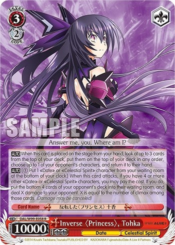 Image for Inverse "Princess", Tohka (Date A Live Vol.2) (DAL/W99-E058 R) - Weiss Schwarz