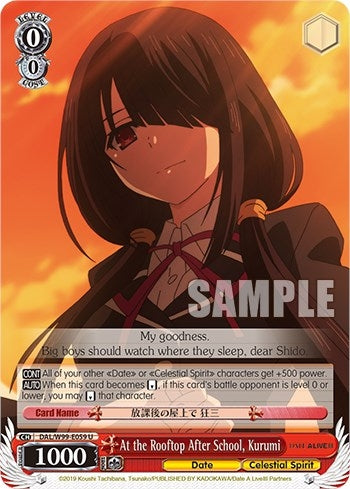Image for At the Rooftop After School, Kurumi (Date A Live Vol.2) (DAL/W99-E059 U) - Weiss Schwarz