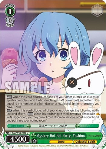 Image for Mystery Hot Pot Party, Yoshino (Date A Live Vol.2) (DAL/W99-E037 U) - Weiss Schwarz