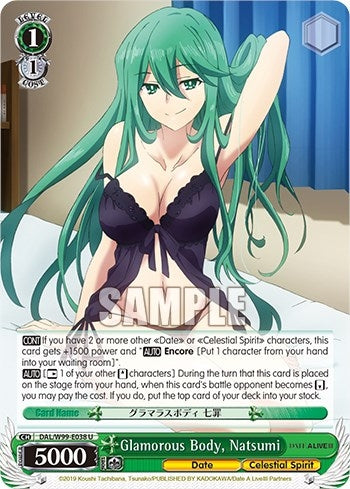 Image for Glamorous Body, Natsumi (Date A Live Vol.2) (DAL/W99-E038 U) - Weiss Schwarz