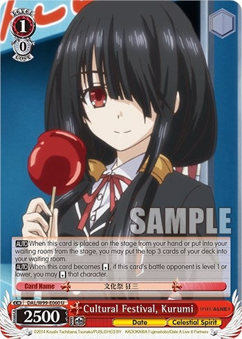 Image for Cultural Festival, Kurumi (Date A Live Vol.2) (DAL/W99-E060 U) - Weiss Schwarz