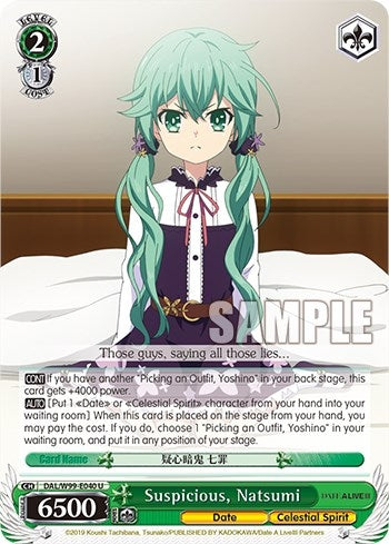 Image for Suspicious, Natsumi (Date A Live Vol.2) (DAL/W99-E040 U) - Weiss Schwarz