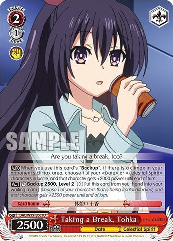 Image for Taking a Break, Tohka (Date A Live Vol.2) (DAL/W99-E061 U) - Weiss Schwarz