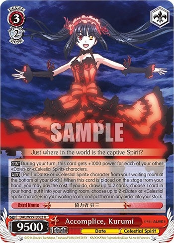 Image for Accomplice, Kurumi (Date A Live Vol.2) (DAL/W99-E062 U) - Weiss Schwarz