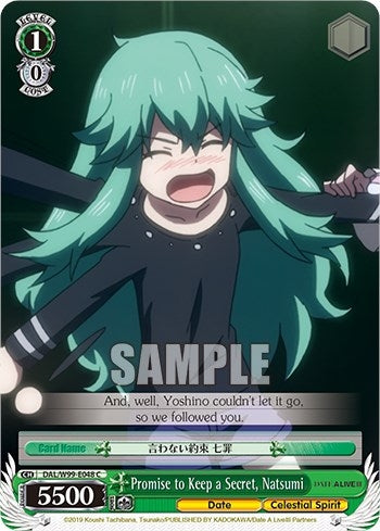 Image for Promise to Keep a Secret, Natsumi (Date A Live Vol.2) (DAL/W99-E048 C) - Weiss Schwarz