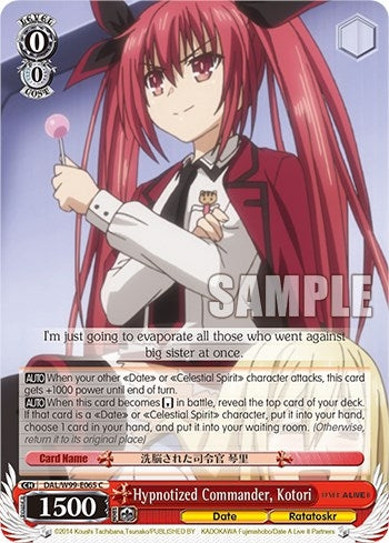 Image for Hypnotized Commander, Kotori (Date A Live Vol.2) (DAL/W99-E065 C) - Weiss Schwarz
