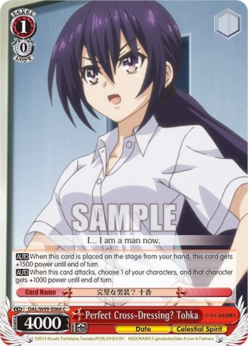 Image for Perfect Cross-Dressing? Tohka (Date A Live Vol.2) (DAL/W99-E066 C) - Weiss Schwarz