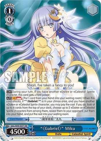 Image for ""Gabriel"" Miku (Date A Live Vol.2) (DAL/W99-E071 RR) - Weiss Schwarz