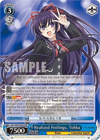 Image for Realized Feelings, Tohka (Date A Live Vol.2) (DAL/W99-E072 RR) - Weiss Schwarz