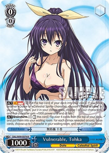 Image for Vulnerable, Tohka (Date A Live Vol.2) (DAL/W99-E074 R) - Weiss Schwarz