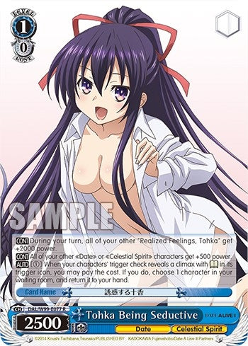 Image for Tohka Being Seductive (Date A Live Vol.2) (DAL/W99-E077 R) - Weiss Schwarz