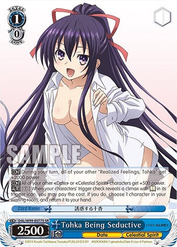 Image for Tohka Being Seductive (SR) (Date A Live Vol.2) (DAL/W99-E077S SR) - Weiss Schwarz