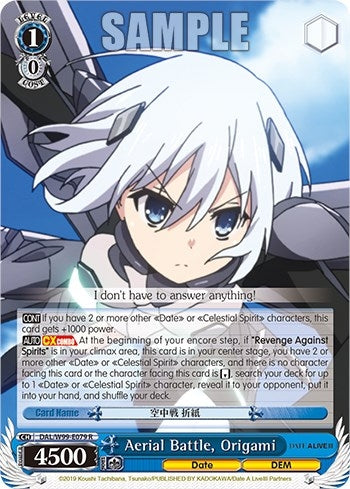 Image for Aerial Battle, Origami (Date A Live Vol.2) (DAL/W99-E079 R) - Weiss Schwarz