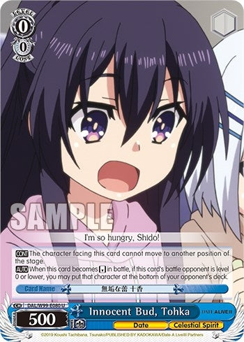 Image for Innocent Bud, Tohka (Date A Live Vol.2) (DAL/W99-E080 U) - Weiss Schwarz