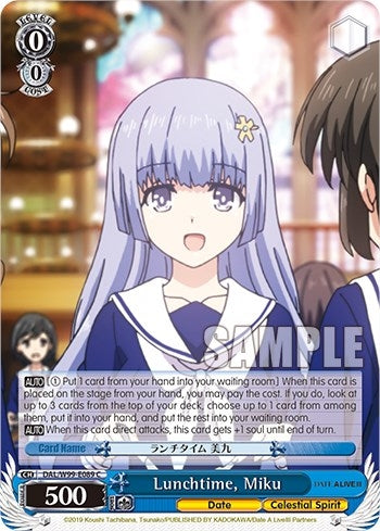 Image for Lunchtime, Miku (Date A Live Vol.2) (DAL/W99-E089 C) - Weiss Schwarz