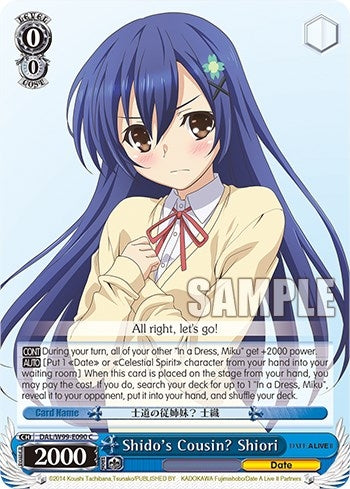Image for Shido's Cousin? Shiori (Date A Live Vol.2) (DAL/W99-E090 C) - Weiss Schwarz