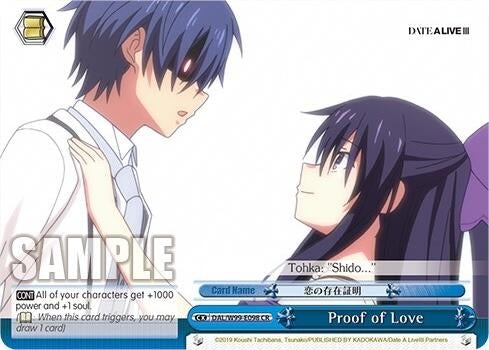 Image for Proof of Love (Date A Live Vol.2) (DAL/W99-E098 CR) - Weiss Schwarz