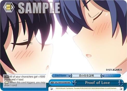 Image for Proof of Love (RRR) (Date A Live Vol.2) (DAL/W99-E098R RRR) - Weiss Schwarz