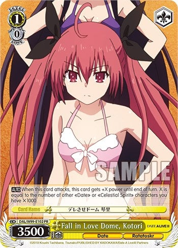 Image for Fall in Love Dome, Kotori (Date A Live Vol.2) (DAL/W99-E102 PR) - Weiss Schwarz