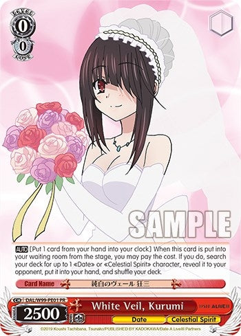 Image for White Veil, Kurumi (Date A Live Vol.2) (DAL/W99-PE01 PR) - Weiss Schwarz