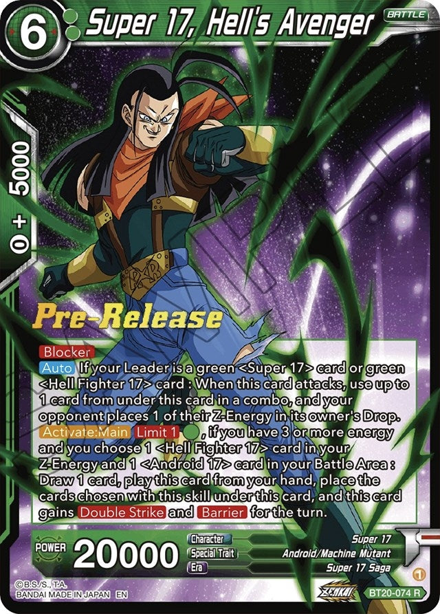 Image for Super 17, Hell's Avenger (Power Absorbed Pre-Release Cards) (BT20-074) - Dragon Ball Super: Masters